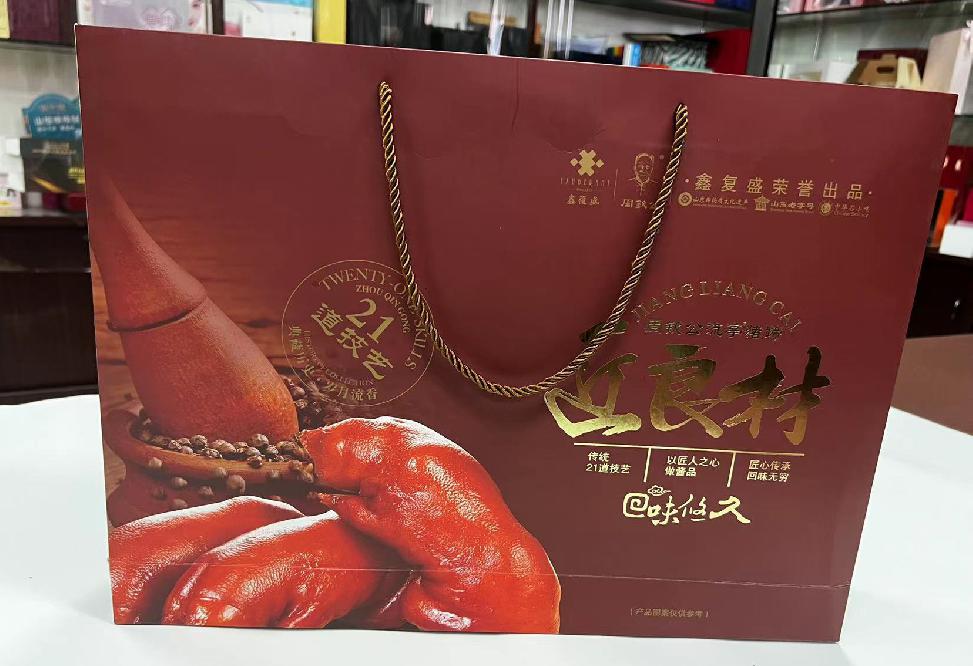 霞浦礼品盒定制